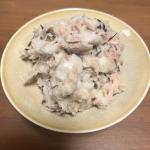 《 10月8日は里芋の日!里芋の和風ポテトサラダ 》