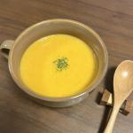 《 10月10日はトマトの日!トマトの冷製ポタージュ》
